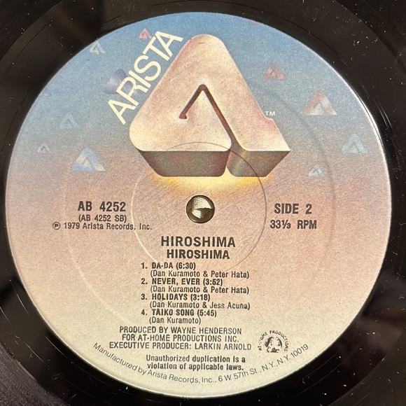 Hiroshima - (Self-Titled 1979 Release) Vinyl LP - Picture 5 of 5